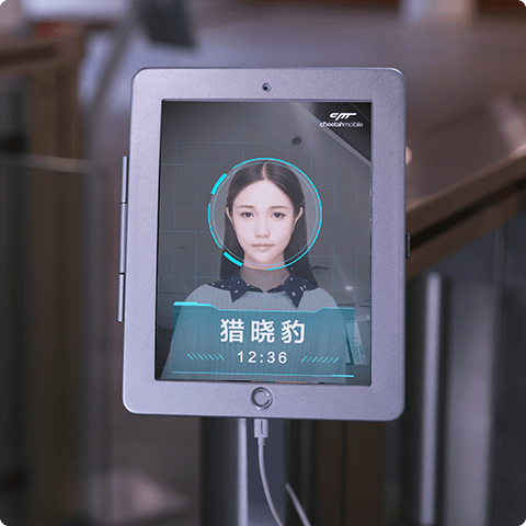 门禁考勤
