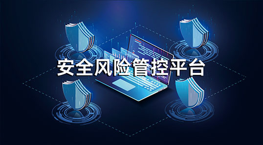 企业理念