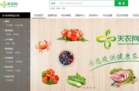 ��ũ�����ֻ�����