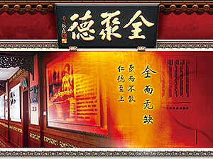 ȫ�۵����ֻ�����