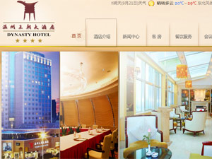 ����������Ƶ����ֻ�����