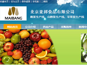 ������ֻ�����