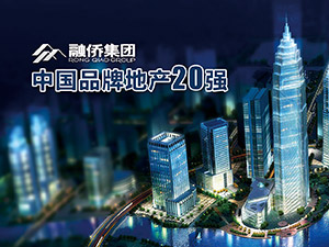 ���ȼ������ֻ�����