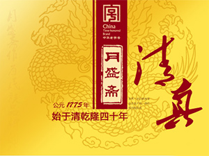 ��ʢի���ֻ�����