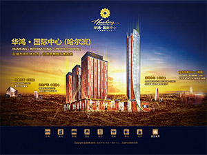 ����عɼ������ֻ�����