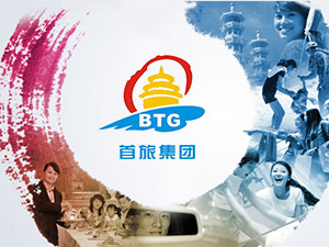 ���ü������ֻ�����