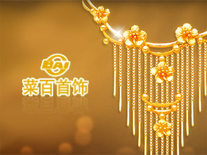 �˰��̳����ֻ�����