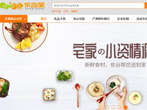 ���������ֻ�����