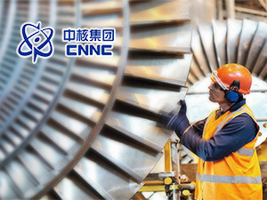 �й��˹�ҵ���ֻ�����