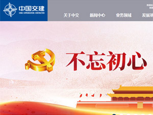 �й��������ֻ�����