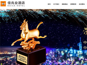 ����ҵ�Ƶ����ֻ�����