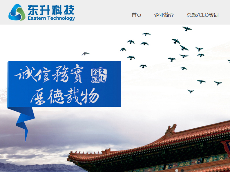 �����Ƽ����ֻ�����