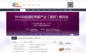 ��������������չ���޹�˾���ֻ�����