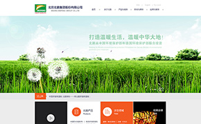 �����������ֻ�����