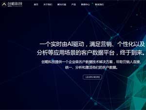 ���ԿƼ����ֻ�����