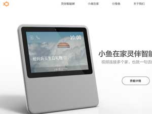 С���ڼ����ֻ�����