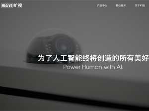 ���ӿƼ����ֻ�����