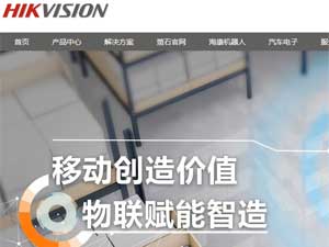 �����������ֻ�����