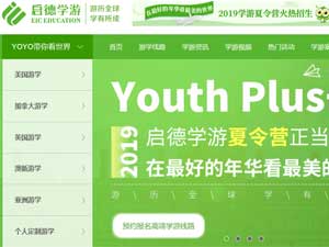 ������ѧ���ֻ�����