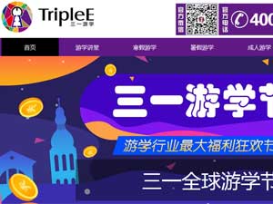 ��һ��ѧ���ֻ�����