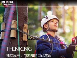 ���»�����ѧ