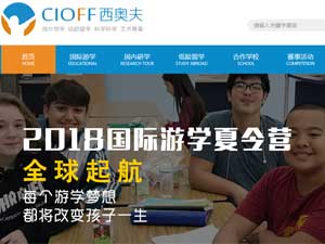 ���·���ѧ���ֻ�����