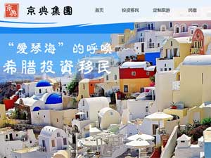 ���仪�����ֻ�����