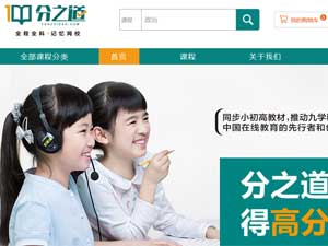 ��֮�����ֻ�����