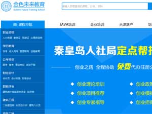 ��ɫδ�����ֻ�����