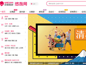 �����������������ֻ�����