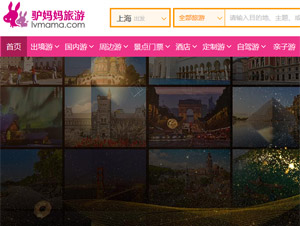 ¿�����������ֻ�����