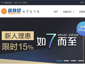 ���Ҵ����ֻ�����