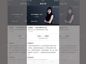 ��Ƹ�����ֻ�����