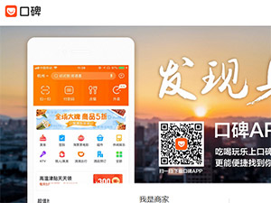 �ڱ�ѧԺ���ֻ�����