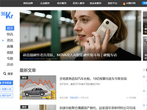 36����ֻ�����