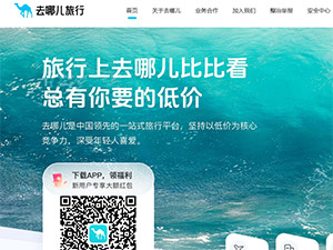 ȥ�Ķ����ֻ�����