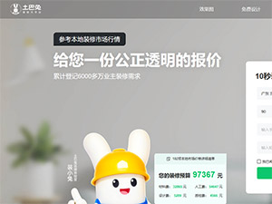 ���������ֻ�����