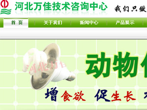 �����ѯ���ֻ�����