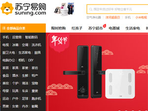 �����׹����ֻ�����