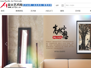 ��̫���������ֻ�����