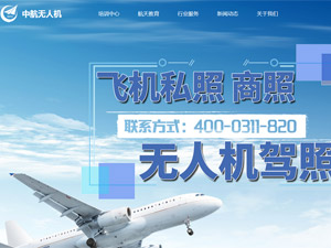 �к����˻����ֻ�����