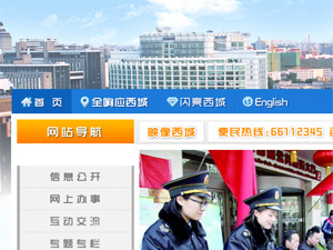 ����������������Ϣ�������ֻ�����