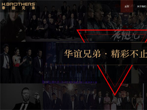 �����ֵܼ������ֻ�����