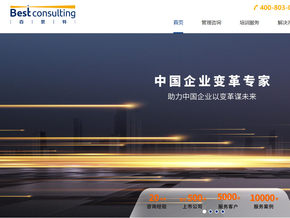 ��˼�����ֻ�����