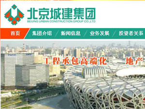 �����ǽ��������ֻ�����