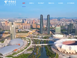 �й����ż������޹�˾