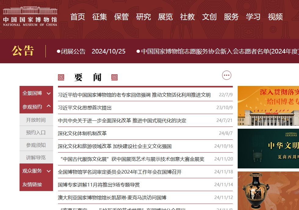 �й����Ҳ�������ֻ�����