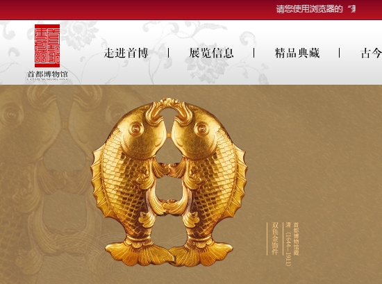 �׶���������ֻ�����