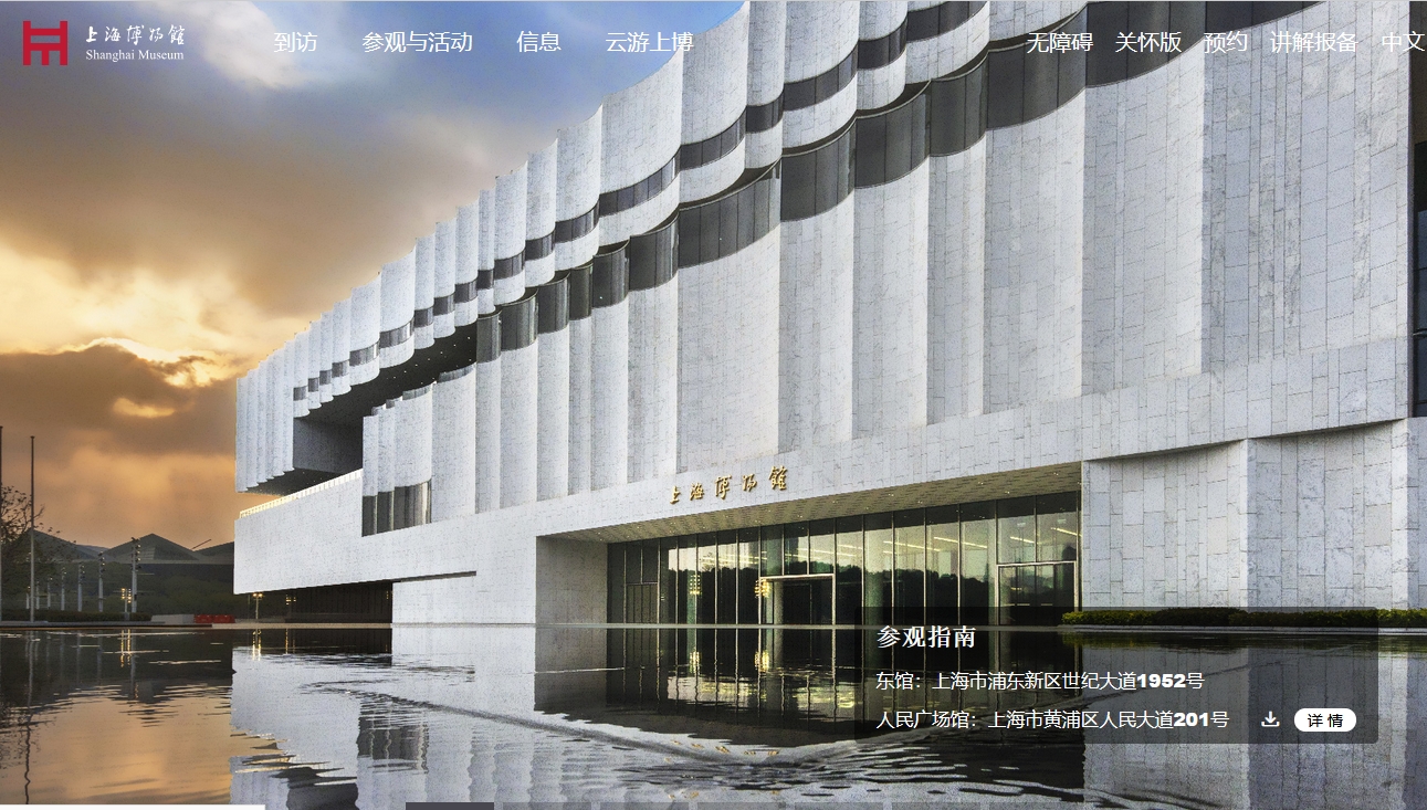 �Ϻ���������ֻ�����