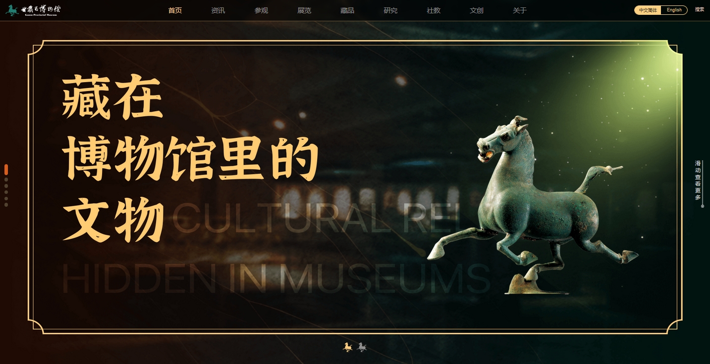 ����ʡ��������ֻ�����